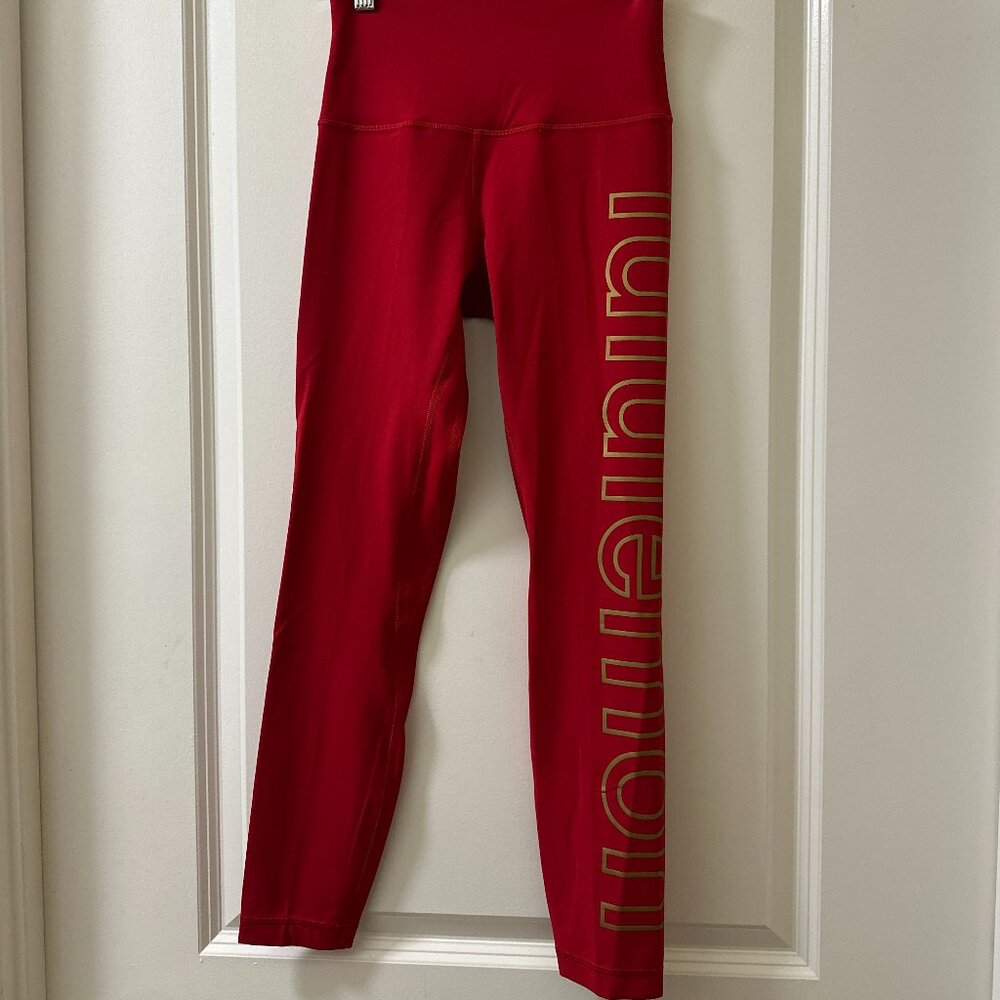 lululemon Lunar New Year Align High-Rise Pants 25" (size 4)